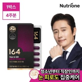 뉴트리원라이프 7days eye fatigue intensive care luteolin GR 1 box (4 week supply) None / 7days 눈피로집중케어 루테올린 GR 1박스(4주분) 없음