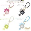 Happy Triple Flower BST Women's Bag Strap Key Charm, Light