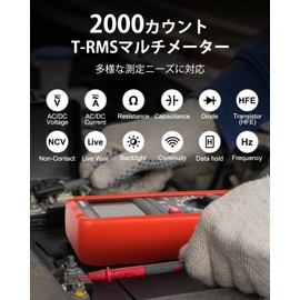 Mayilon MY8906B Tester Digital TRMS Tester 750V-1000V DC / AC Voltage DC / AC Current Resistance Conduction Diode Frequency Transistor Measurement HEF NCV Live Line Detection etc