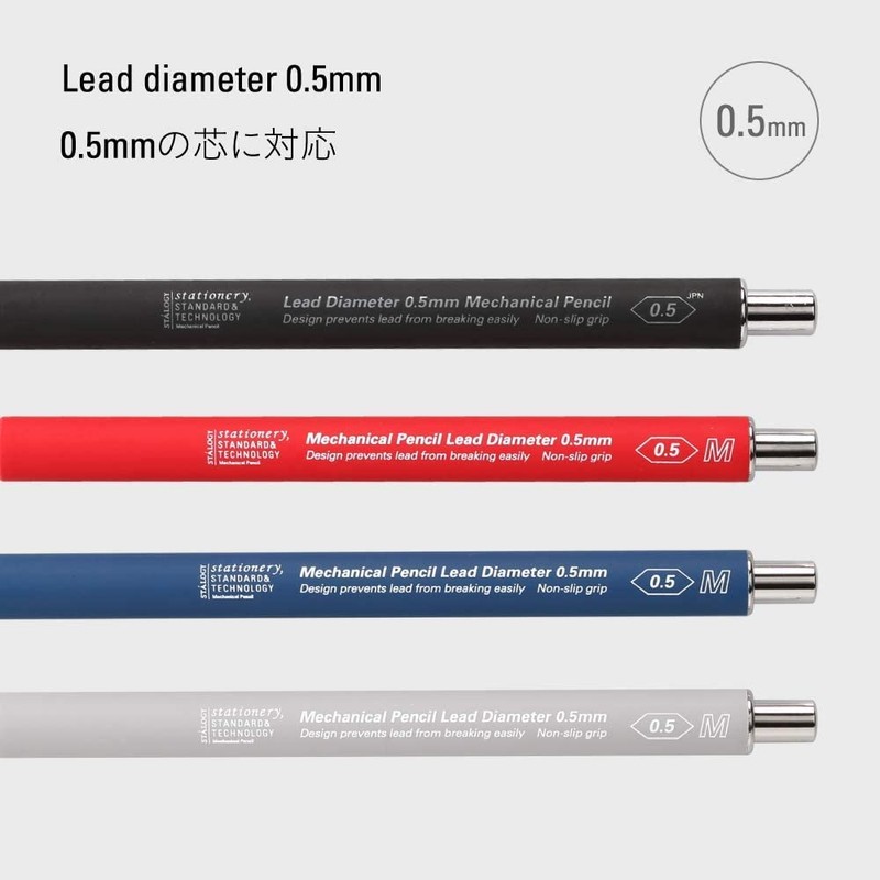 Nitoms S5013 STALOGY Mechanical Pencil, 0.02 inches (0.5 mm), Blue