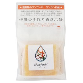 Chuhudi Nature Subtropical Tangor Marble Tankan Soap