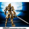 Bandai S.H.Figuarts Golden Knight Garo Kaminari á Ver.
