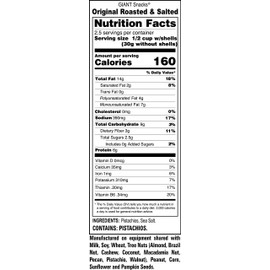GIANTS Original Salted Pistachios - 5 oz. Bags (12 count case)