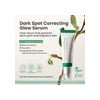 Suero Corrector De Manchas Oscuras Axis-y