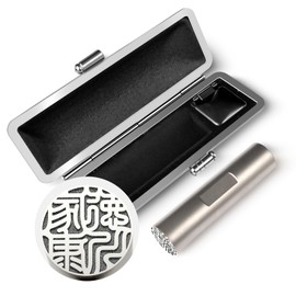 Sanai Female Male Seal Real Seal Bank Stamp with Case Name Hanko Titanium Stamp Set of 1 Personal Seal Silver Blast Set (0.5 inches (13.5 mm)