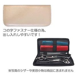 Scissor Case, 2-Piece Trifold Hairdresser Trimmer Florist Case, Leather, Gardening, Scissors, Scissor Bag, Barber Salon, Scissors, Flower Shop, Florist, Commercial Use, (Gurege)