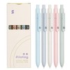 Lanxivi 5PCS Gel Pens Quick Dry Ink Pens Black Refill