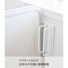 Yamazaki 3955 Magnetic Bathroom Bath Lid Dry Hanger, White, Approx.