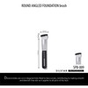 SILSTAR PROFESSIONAL ROUND ANGLED FOUNDATION BRUSH WITH HANDLE MADE OF
