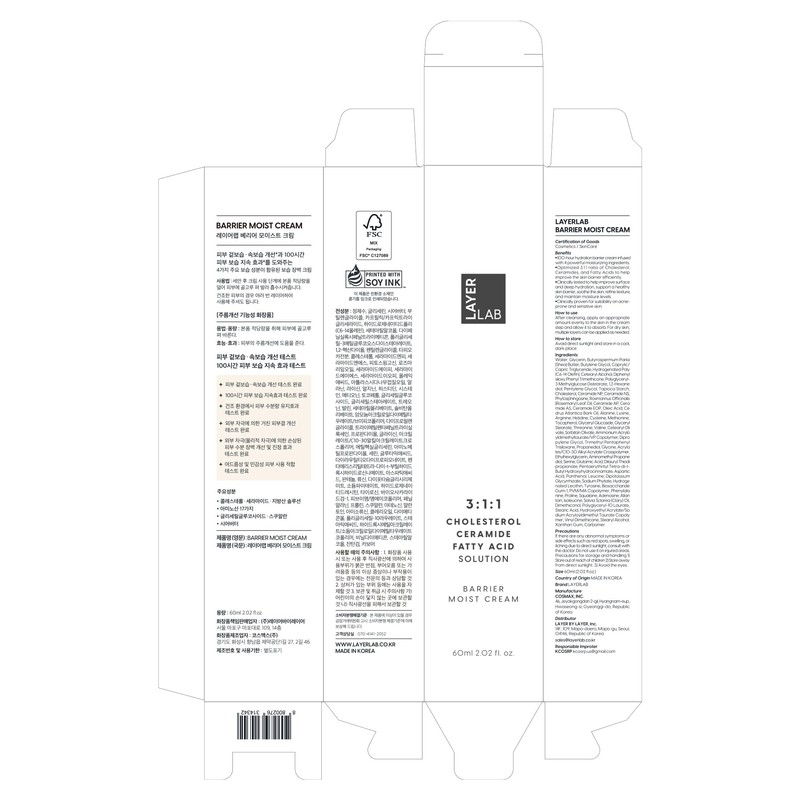 LAYERLAB Barrier Moist Cream - Up to 100H Hydration Face