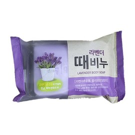 Taekwang Distribution Lavender Exfoliating Soap 1 Bar Soap / 태광유통 라벤더 때 비누 1개 비누