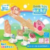 Kirby Star Diorama Acrylic Stand (1) Seesaw (Kirby & Wadoldy)