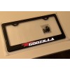 Godzilla GTR (Reflective) Godzilla GT-R 100% Carbon Fiber License Plate