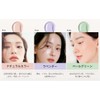 Aopoka Makeup Base, Primer, Foundation, UV Protection, Moisturizing, Long Lasting,