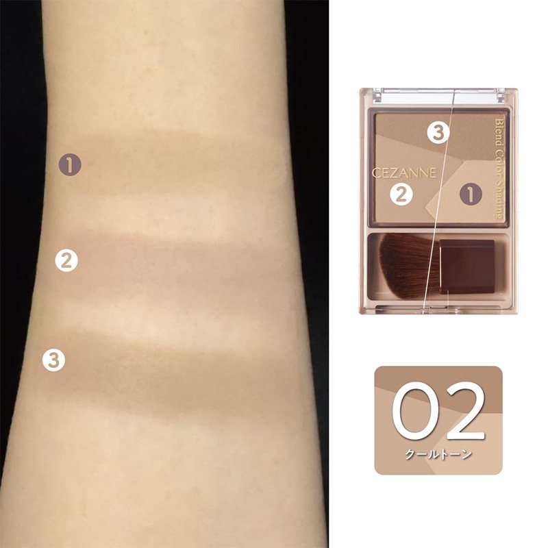 Cezanne Blended Color Shading 02 Cool Tone 5.0g Tri Color