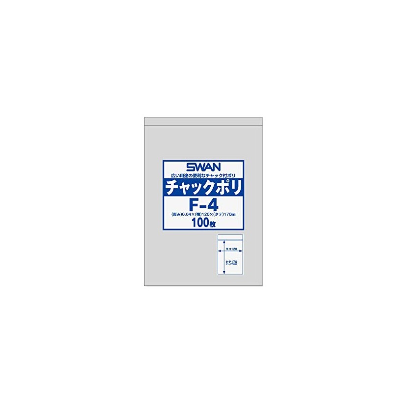 Shimojima 006656025 Plastic Bags with Zipper for F-4 A6, 100