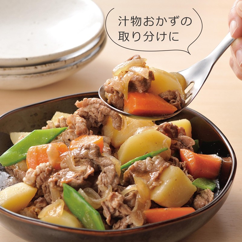 Oaks Reye Strainer Spoon, Stainless Steel, Hole Ladle, Ladle, Easy