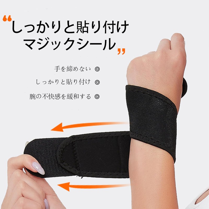 LUYING Wrist Support, Strong Support, Sweat Absorbent, Quick Drying, Unisex,