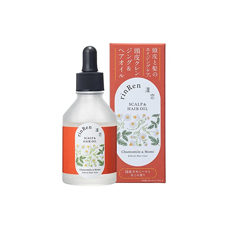 Rin Koi Remedial Scalp & Hair Oil, Scalp Cleansing, Chamomile