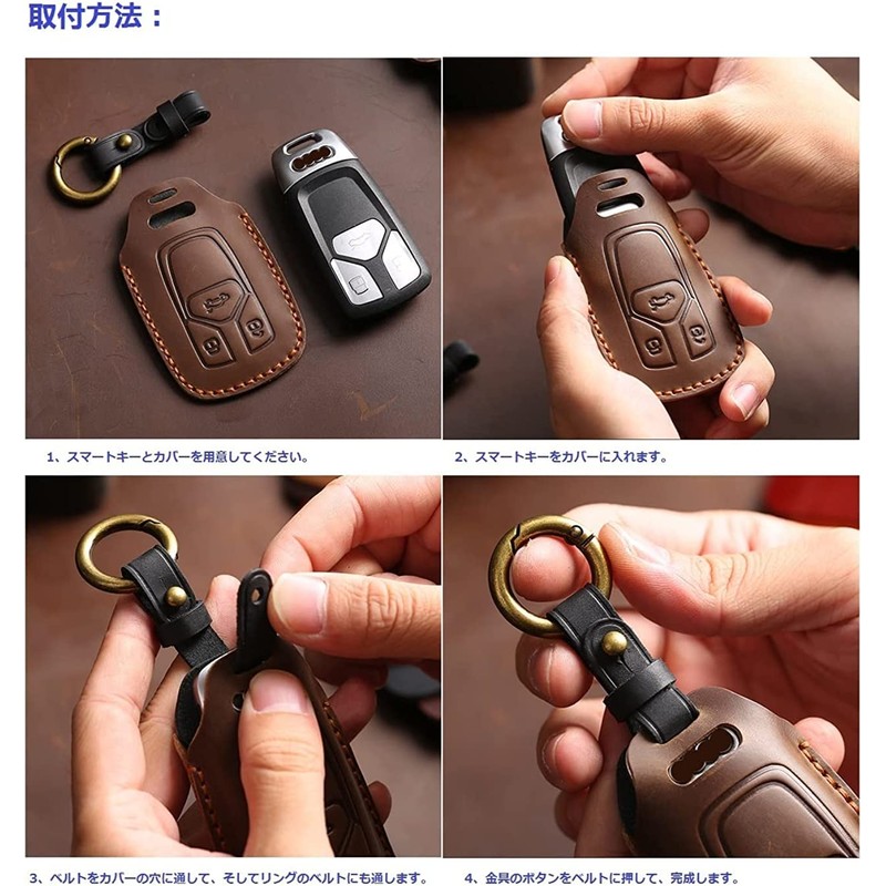 Kinotaka Honda Odyssey 2 Button Leather Key Case Step Wagon