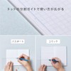 King Jim HN-CF01 Notebook + Cover HITOTOKI NOTE Comic Size