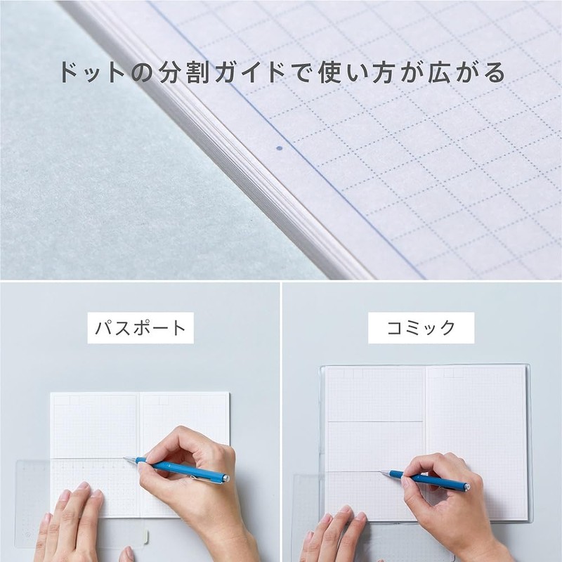 King Jim HN-CF01 Notebook + Cover HITOTOKI NOTE Comic Size
