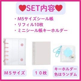 [number-kp] Seal Notebook, Transparent, M5 Size, 10 Refills + Mini Sticker Book with Key Holder, Seal Binder for Pushing/Seal Collection/Prikra/Cheki Storage (Yellow)