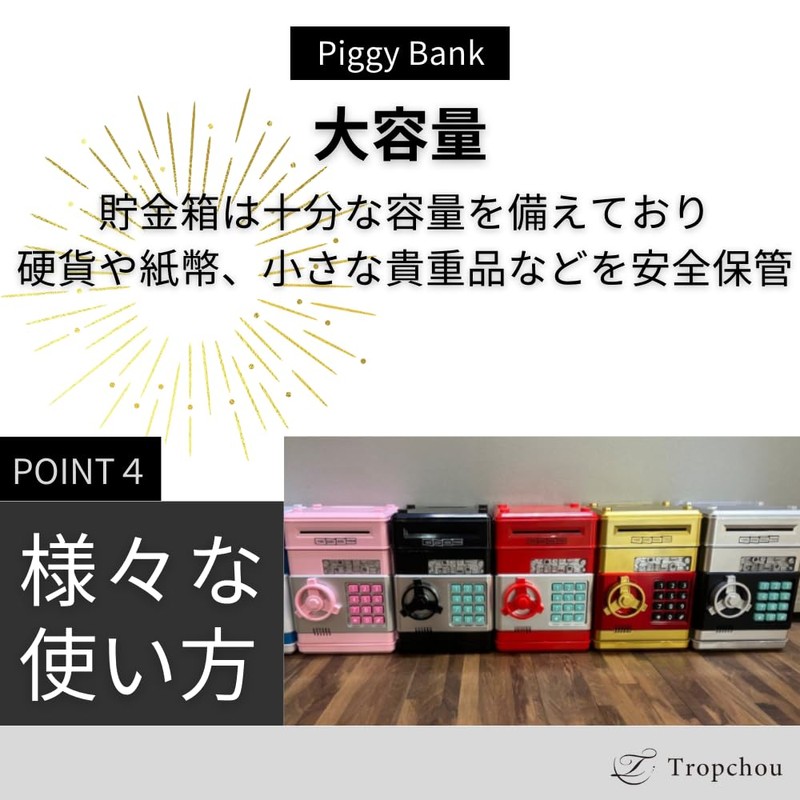 Tropchou Piggy Bank with Dial Lock ATM Security Password Bank