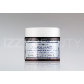 Korres Hydra-Repair Face Butter Face Cream 1.69 oz Sealed