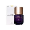 [KOI] 2025 NEW Go Hyun-jung Protein Lifting Volume Ampoule 35ml / [코이] 2025 NEW 고현정 단백질 리프팅 볼륨 앰플 35ml