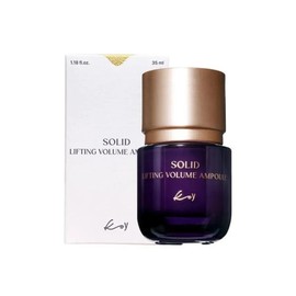 [KOI] 2025 NEW Go Hyun-jung Protein Lifting Volume Ampoule 35ml / [코이] 2025 NEW 고현정 단백질 리프팅 볼륨 앰플 35ml