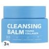 Ten Zero Young Collagen Cleansing Balm, 3 pieces, 80g / 텐제로 어린 콜라겐 클렌징 밤, 3개, 80g