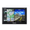 Panasonic (Panasonic) Gorilla CN – g1100vd Wid Vics 7.0 In-Car