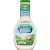 Hidden Valley Ranch Dressing 8 oz, 12 per case