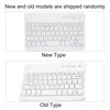 Keyboard Case, PU Leather Magnetic Flip Stand Travel Carrying Case