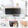 Senfu Cable Storage Box, Cable Case, Cord Hidden, Wires, Organization,