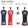 Golf Club Cover Golf Cover Driver Cover Wood Cover FW