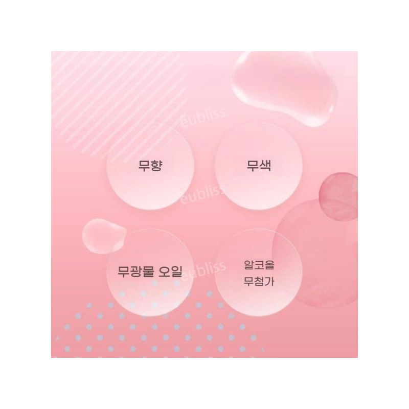 Lululun Prevention/High-Capacity/Sets