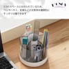 mosey Pen Holder 360 Degree Rotation Pen Holder Cosmetic Storage