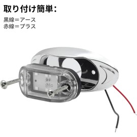 Aoling 2pcs Side Marker LED 12V 24V White Truck Marker Lamp RV Bus Shoulder Light Tiger 6LED Clear Lens