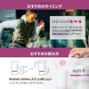 NORM ノーム EAA 7500mg BCAA 4000mg スーパーフード配合 15回分 プロフェッショナル仕様 人工甘味料不使用