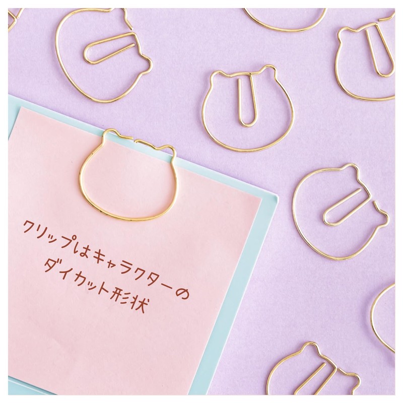 Sunstar Stationery Chiikawa S3625150 Clip, Case Included, Chiikawa