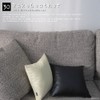 fabrizm 1435-bk Cushion Cover, Made in Japan, 11.8 x 11.8