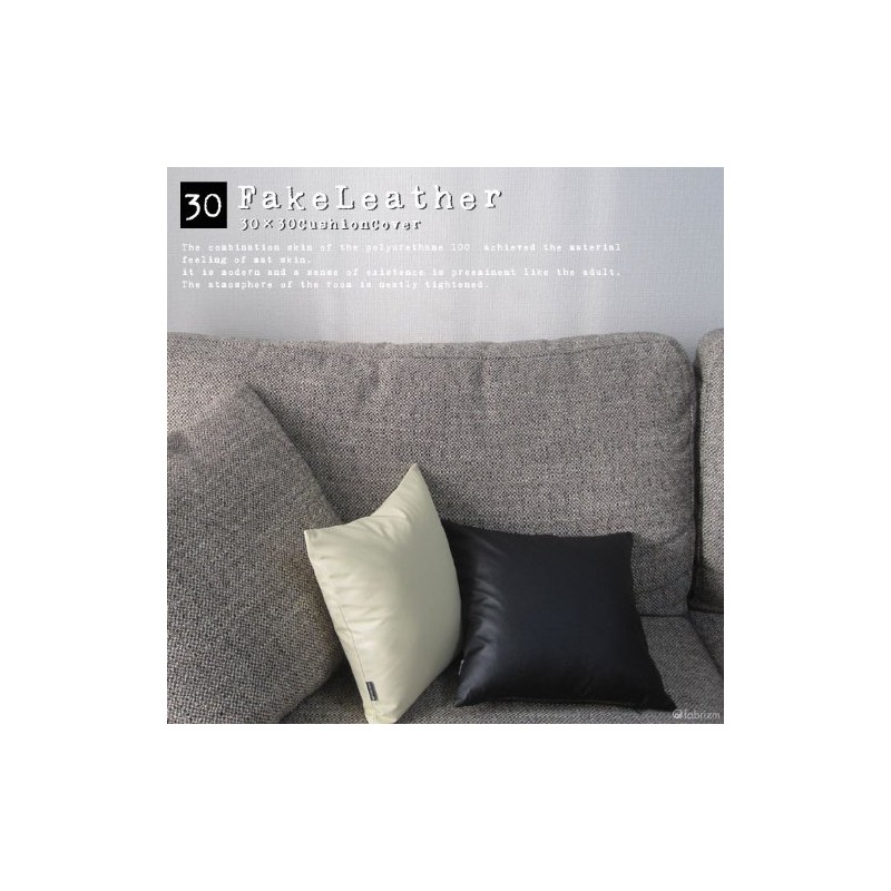 fabrizm 1435-bk Cushion Cover, Made in Japan, 11.8 x 11.8