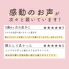 OGISO OGST-08 Wide Handle Fits Children's Hands! 2-3 Years Old