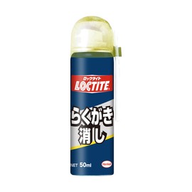 LOCTITE Eraser 50ml - Removes Graffiti and Dirt from Ballpoint Pens, Oil-based Ink, Paints, Crayons and Other Non-Absorbent Materials Such As Stainless Steel, Glass, Plastic