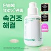 Innisfree Green Tea Seed Hyaluronic Acid Serum 80ml / 이니스프리