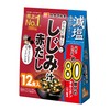 Hanamaruki Low Salt Delightful Red Dashi Clam Juice, 12 Servings