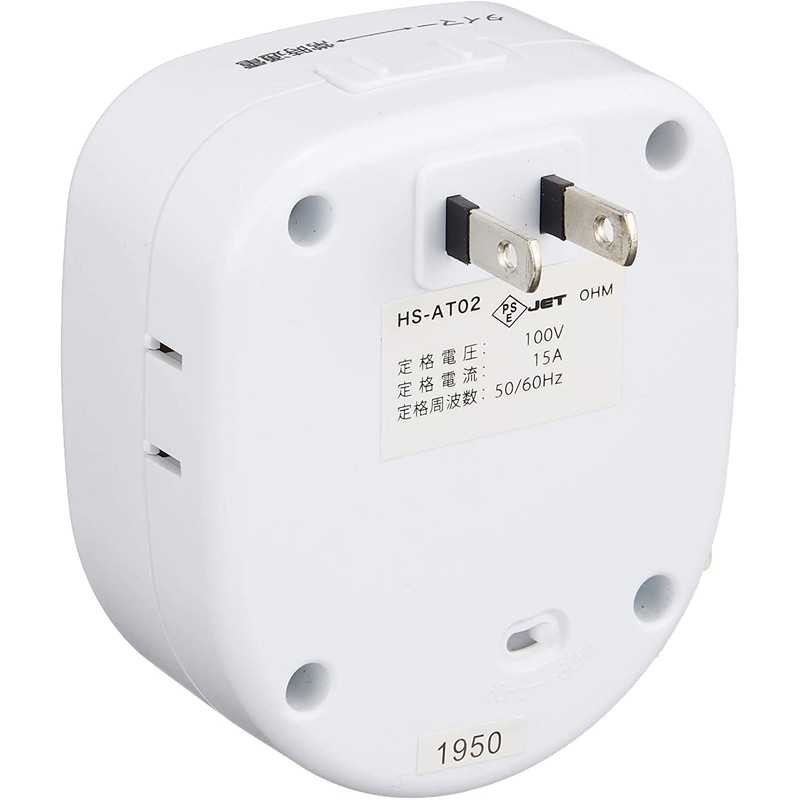 Ohm Electric 24-hour Timer Switch [HS-AT02] Approx. W 2.9 x