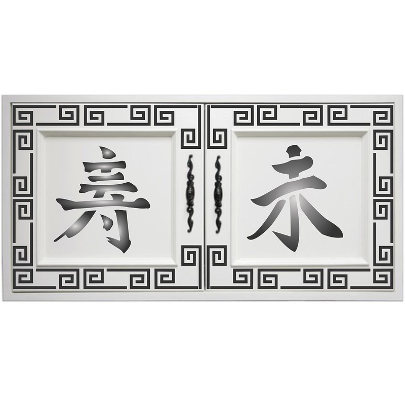 Chinese Stencil - 21.5 x 21.5 cm (L) - Reusable